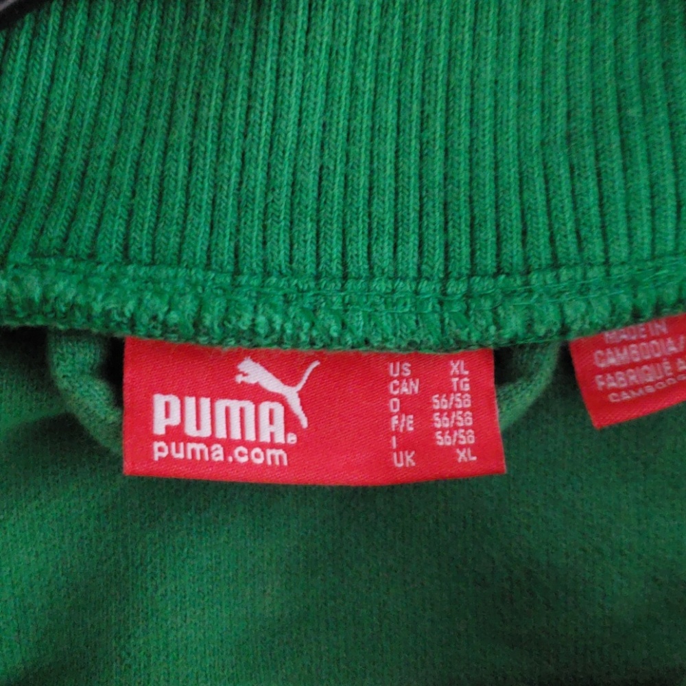 Puma Jacket - Picture 3 of 6